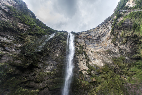 Toroyaku: Inmersión en Montañas Amazónicas 2 Días / 1 Noche